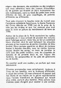 JEUNES SAISONS DE EMMANUEL ROBLES (31)